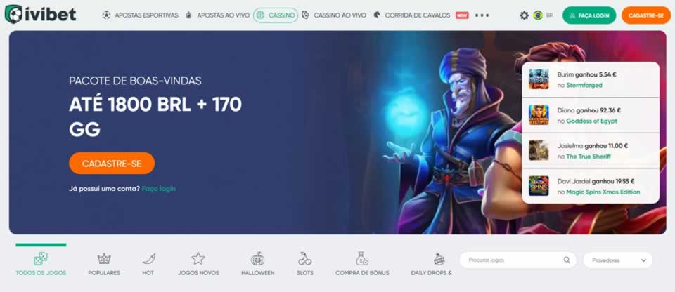 Mobile bet365