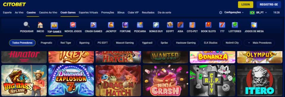 Bet365 download app